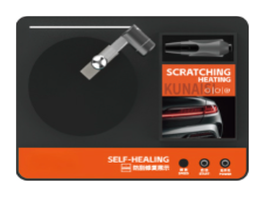 REPAIRABLE ANTI-SCRATCH DISPLAY PROP 防刮修复展示设备