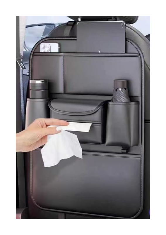 CAR STORAGE BOX 车载收纳盒