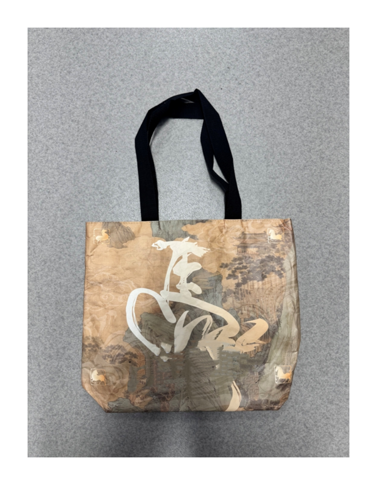 PAPER BAG 纸袋
