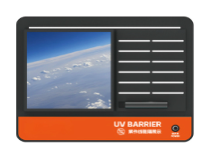 UV-PROTECTED DISPLAY DEVICE 紫外线阻隔展示设备