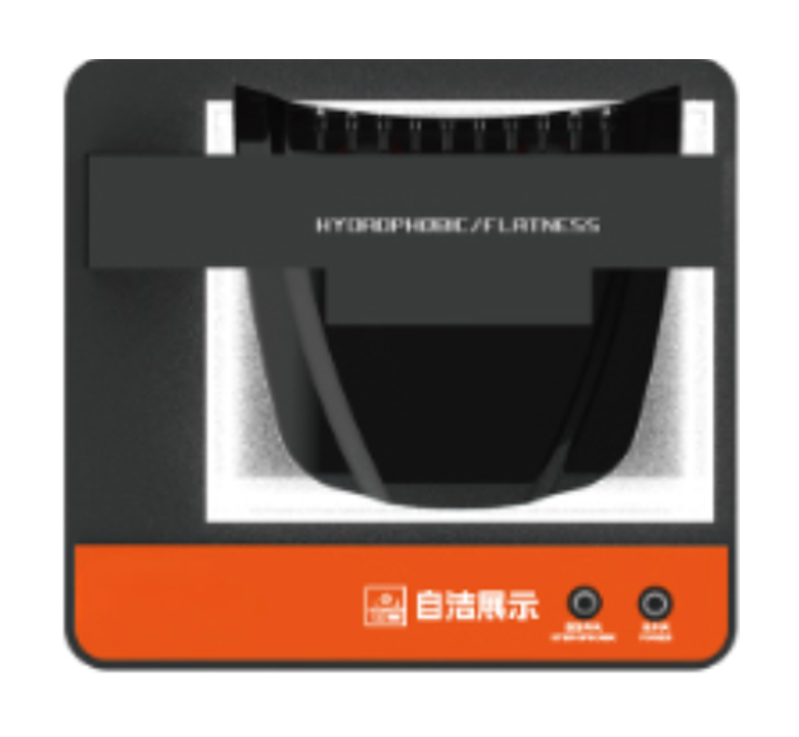 SELF-CLEANING TEST TOOL 自洁+捕纹
