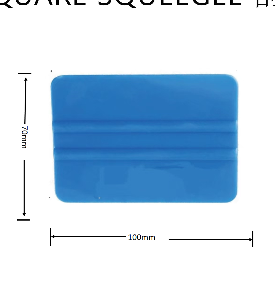 SQUARE SQUEEGEE 刮板