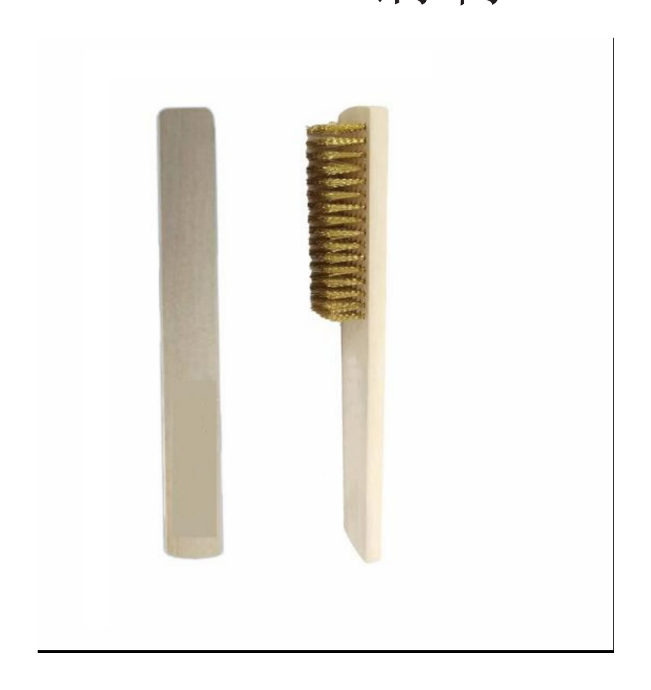 BRASS BRUSH 钢刷