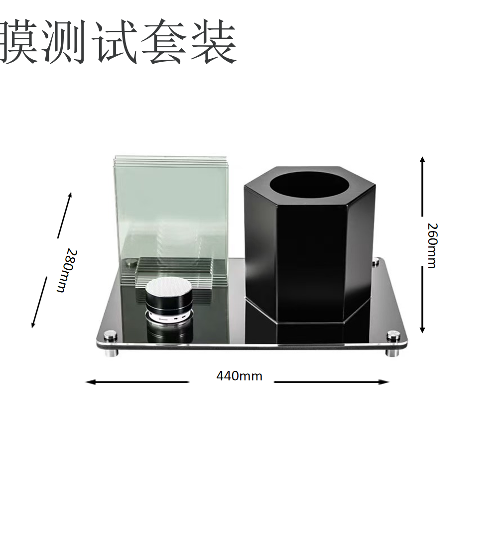 Window film signal test device 5G 膜测试套装