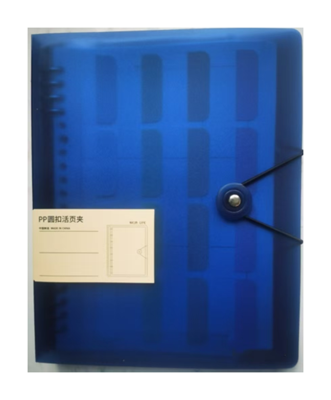 NOTEBOOK SET 笔记本
